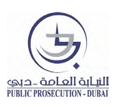 Public Prosecution - Dubai